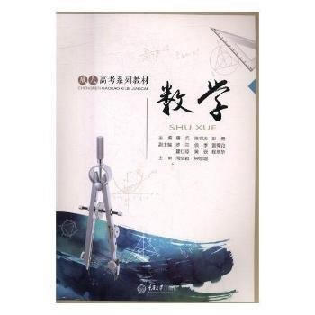  ��(sh��)�W