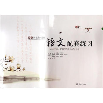  �Z�����׾���(x��)