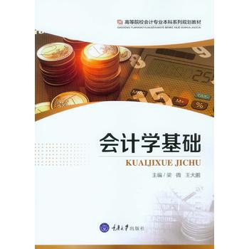  ��(hu��)Ӌ(j��)�W(xu��)���A(ch��)