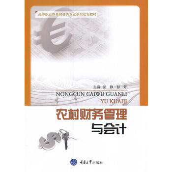  �r(n��ng)��ؔ��(w��)�����c��Ӌ