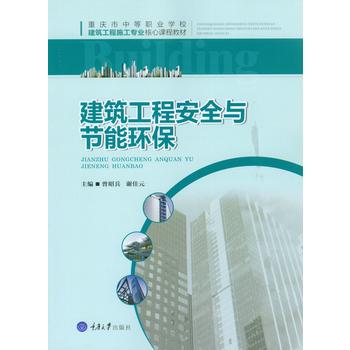  �������̰�ȫ�c��(ji��)�ܭh(hu��n)��