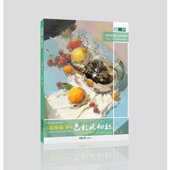  �����Rġ.ɫ���L(f��ng)���(bi��o)