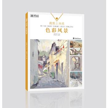  ��Ҫ��������ɫ���L(f��ng)��