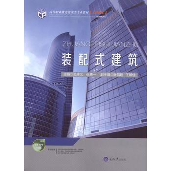  �b��ʽ����