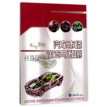  ��܇�Ј��{(di��o)���c�A(y��)�y