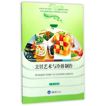  ���ˇ�g�c��ƴ����