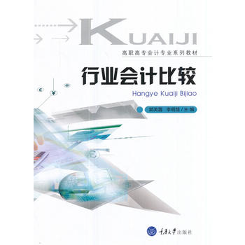  �ИI(y��)��Ӌ(j��)���^