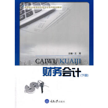  ؔ(c��i)��(w��)��Ӌ(j��)���ԣ�