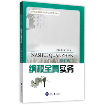  �{��ȫ�挍��(w��)