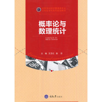  ����Փ�c��(sh��)���y(t��ng)Ӌ