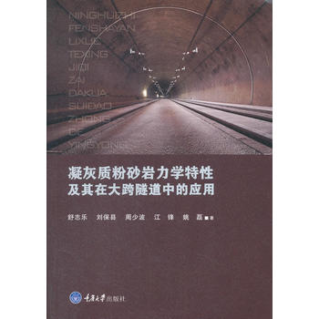  �����|(zh��)��ɰ�r���W(xu��)���Լ����ڴ�������еđ�(y��ng)��