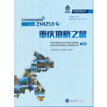  �ؑc���|(zh��)֮��