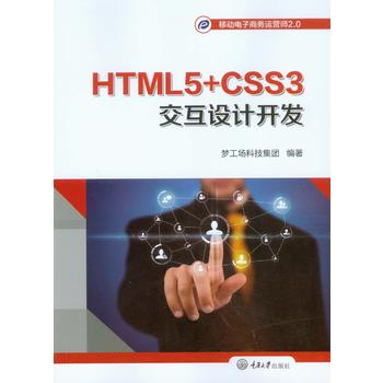  �Ƅ�����̄��\�I��2.0��������5����