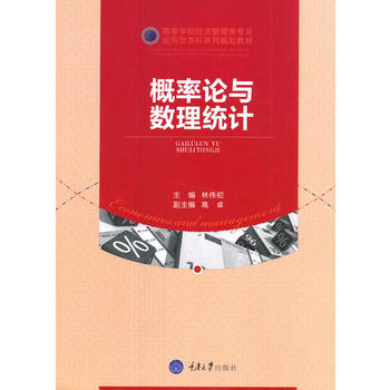  ����Փ�c��(sh��)���y(t��ng)Ӌ