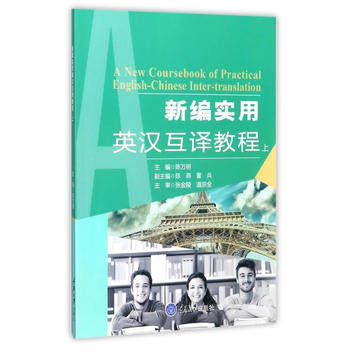  �¾�����Ӣ�h���g�̳̣��ϣ�