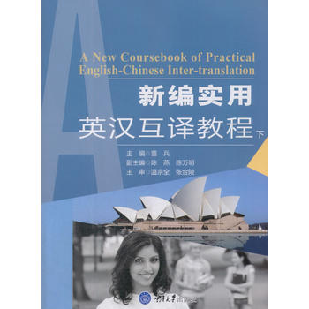  �¾�����Ӣ�h���g�̳̣��£�