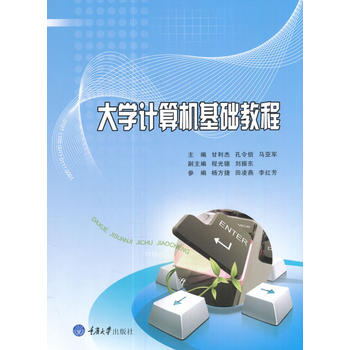  ��W(xu��)Ӌ��C(j��)���A(ch��)�̳�