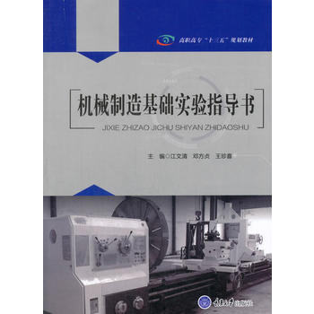  �C(j��)е������A(ch��)��(sh��)�(y��n)ָ��(d��o)��