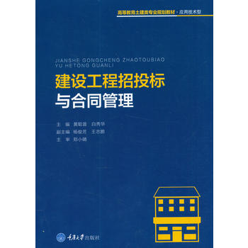  ���O(sh��)������Ͷ��(bi��o)�c��ͬ����