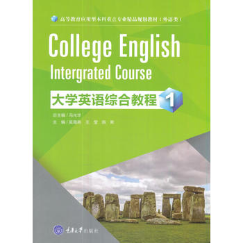  ��W(xu��)Ӣ�Z(y��)�C�Ͻ̳� 1