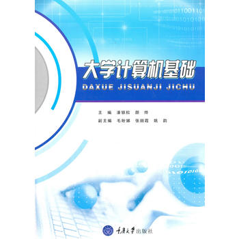  ��WӋ��C���A