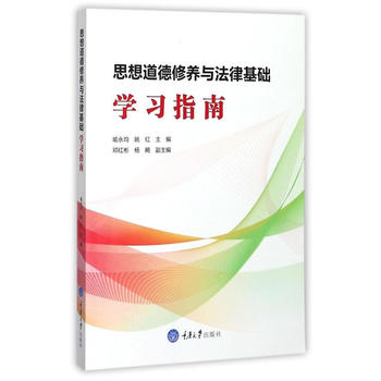  ˼��������B(y��ng)�c���ɻ��A(ch��)�W(xu��)��(x��)ָ��