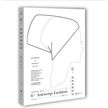  6+�����l(w��i)�Օr(sh��)��