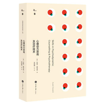  ���������ԃ���ί����g(sh��)