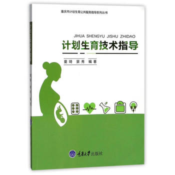  Ӌ(j��)���������g(sh��)ָ��(d��o)