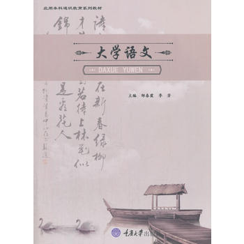  ��W(xu��)�Z��