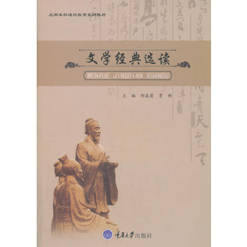  �ČW(xu��)��(j��ng)���x�x