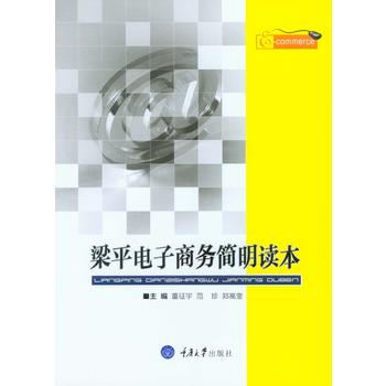  ��ƽ����̄�(w��)�����x��