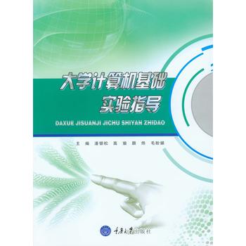  ��W(xu��)Ӌ(j��)��C(j��)���A(ch��)��(sh��)�(y��n)ָ��(d��o)