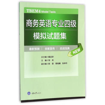  �̄�(w��)Ӣ�Z(y��)���I(y��)�ļ�(j��)ģ�Mԇ�}��