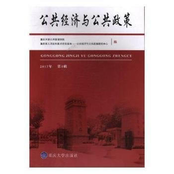  ������(j��ng)��(j��)�c��������