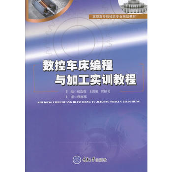  ��(sh��)��܇�������c�ӹ���(sh��)Ӗ(x��n)�̳�