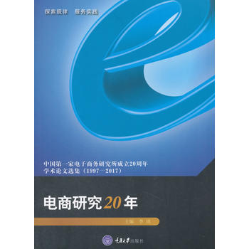  ����о�20��