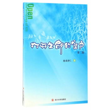  ���_(k��i)�����Ĵ���(h��)���ڶ��棩