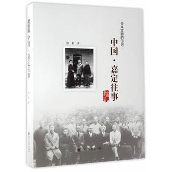  ���������ӡӛ�����Ї����ζ�����