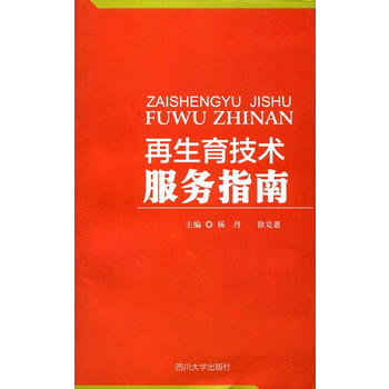  ���������g(sh��)����(w��)ָ��