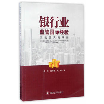  �y�ИI(y��)�O(ji��n)�܇��H��(j��ng)�(y��n)���҇���(sh��)�`�о�