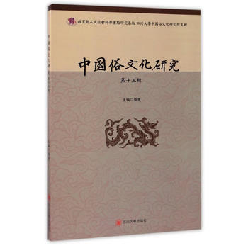  �Ї�(gu��)���Ļ��о�����ʮ��݋��