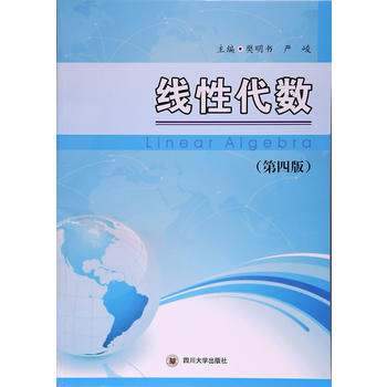  ���Դ���(sh��)�����İ棩