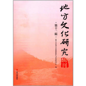  �ط��Ļ��о�݋������ʮ��݋��