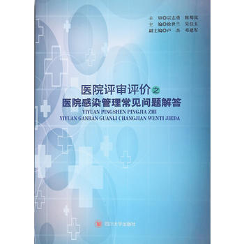  �t(y��)Ժ�u���u�r(ji��)֮�t(y��)Ժ��Ⱦ������Ҋ���}���