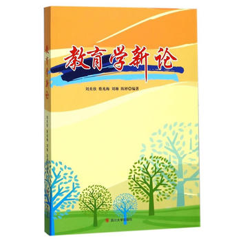  �����W(xu��)��Փ