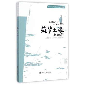  ����֮�á����ҵĴ�W