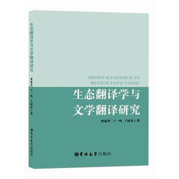  ���B(t��i)���g�W(xu��)�c�ČW(xu��)���g�о�