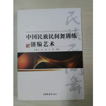  �Ї�(gu��)�������g��Ӗ(x��n)���c��(chu��ng)��ˇ�g(sh��)