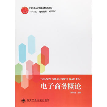  ����̄�(w��)��Փ